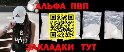 герыч Кингисепп