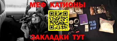 тгк Кинель