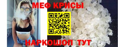 герыч Кингисепп