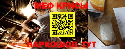 герыч Кингисепп