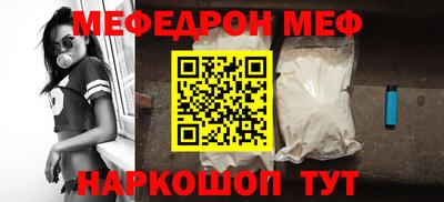 не бодяженный Кимры