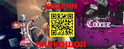 не бодяженный Кимры