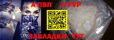 герыч Кингисепп