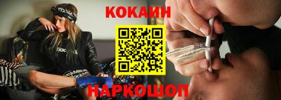 герыч Кингисепп