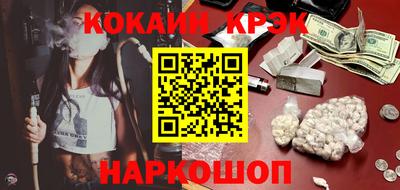 герыч Кингисепп