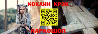 не бодяженный Кимры