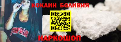 не бодяженный Кимры