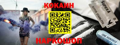 герыч Кингисепп