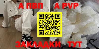не бодяженный Кимры