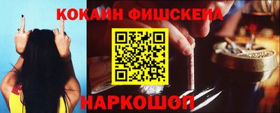 тгк Кинель