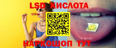 не бодяженный Кимры