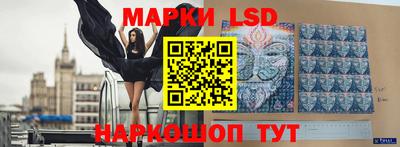 тгк Кинель