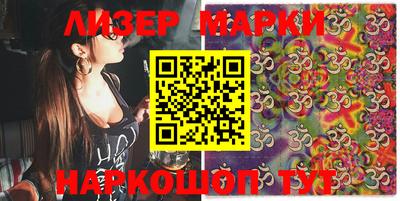 герыч Кингисепп