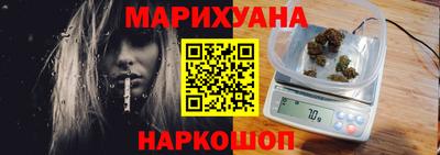 не бодяженный Кимры