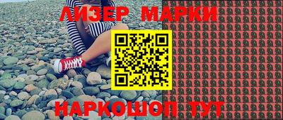 герыч Кингисепп