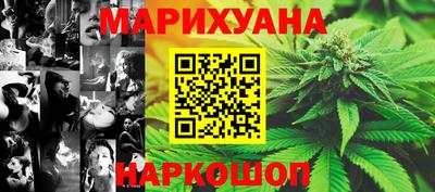 mdma Северобайкальск