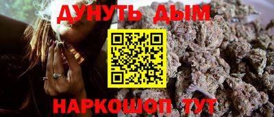 тгк Кинель