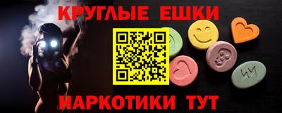 герыч Кингисепп