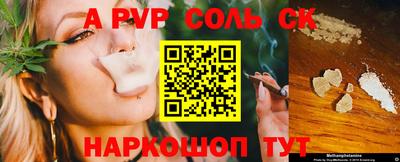 герыч Кингисепп
