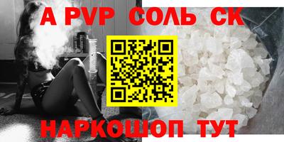 не бодяженный Кимры