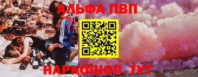 не бодяженный Кимры