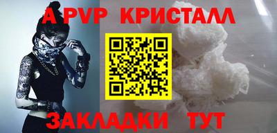 не бодяженный Кимры