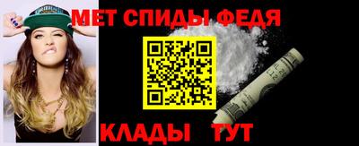 тгк Кинель