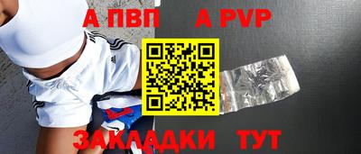не бодяженный Кимры