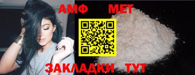 тгк Кинель