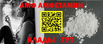 не бодяженный Кимры