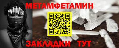 не бодяженный Кимры