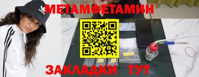 не бодяженный Кимры
