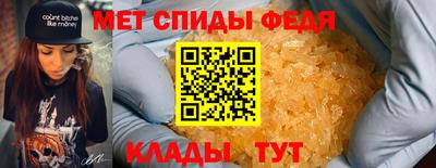 тгк Кинель