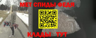 тгк Кинель