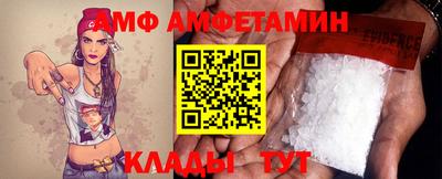 тгк Кинель