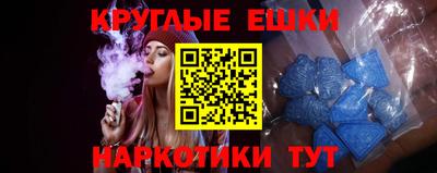 герыч Кингисепп