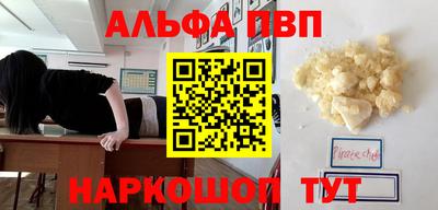 не бодяженный Кимры