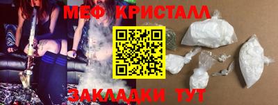 герыч Кингисепп