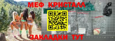 герыч Кингисепп