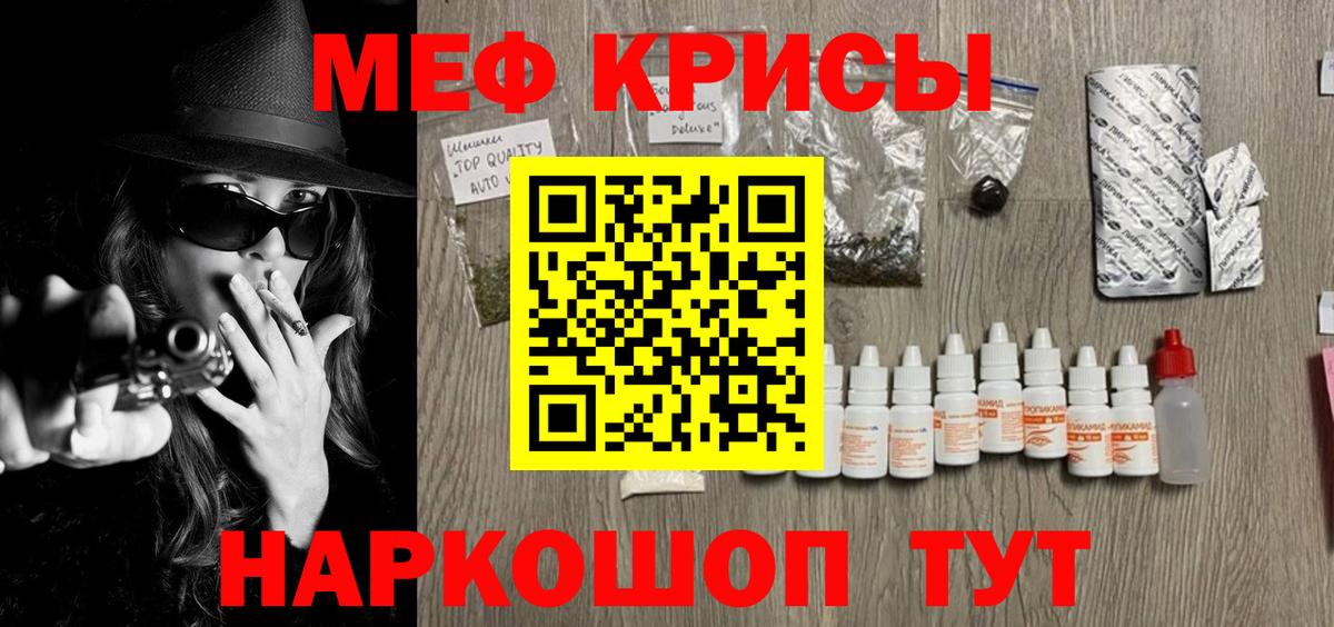 Экстази Кстово