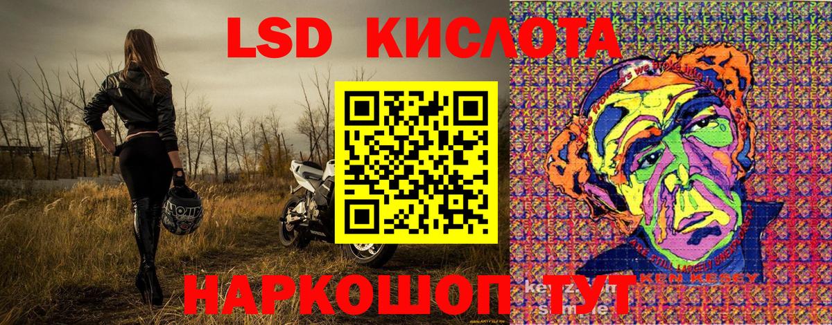 MDMA  ГАШ  Канабис  Вход с VPN  Кстово  МЕТ  COCAIN  Меф МЯУ МЯУ кристаллы 